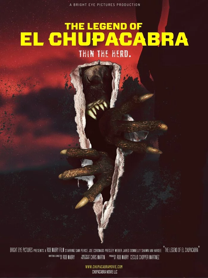 Легенда о чупакабрах