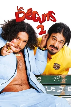 Плохие парни 2 Смотреть онлайн Плохие парни 2 Постер
